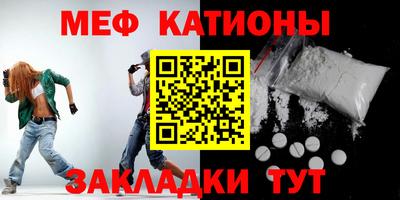 кокаин Гатчина