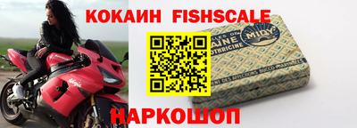 меф VHQ Гай