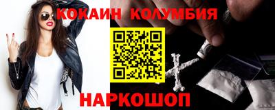 меф VHQ Гай