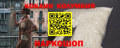 прущая мука Гагарин