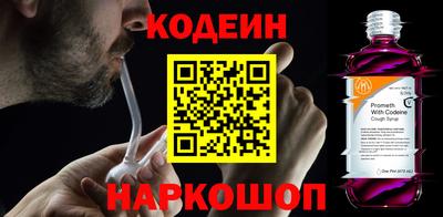 прущая мука Гагарин