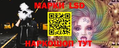 кокаин Гатчина