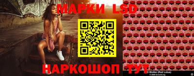 меф VHQ Гай