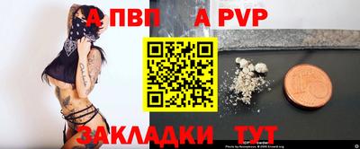 кокаин Гатчина