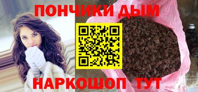 меф VHQ Гай