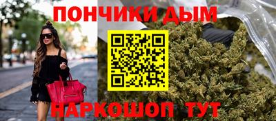 прущая мука Гагарин