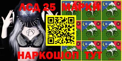 прущая мука Гагарин