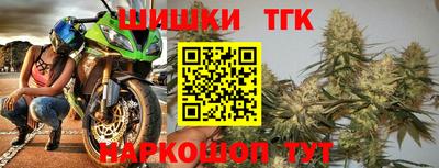 прущая мука Гагарин