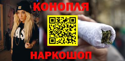 меф VHQ Гай
