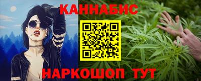 кокаин Гатчина