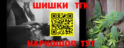 кокаин Гатчина