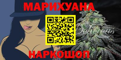 прущая мука Гагарин