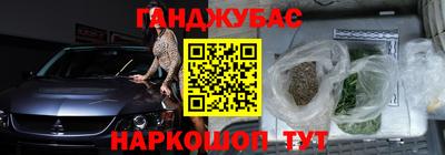 прущая мука Гагарин
