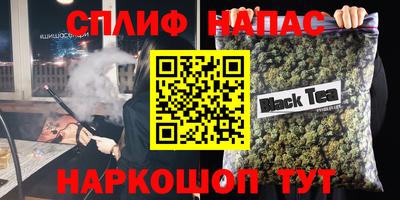 прущая мука Гагарин
