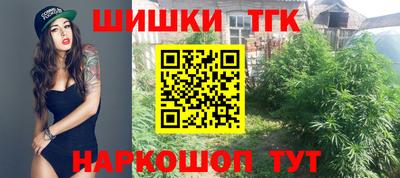 прущая мука Гагарин