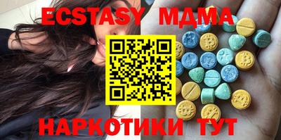 прущая мука Гагарин