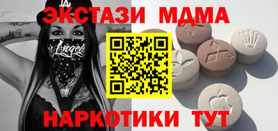 прущая мука Гагарин