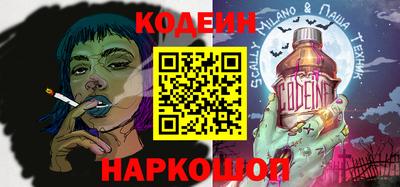 меф VHQ Гай