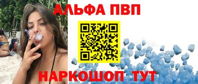 кокаин Гатчина
