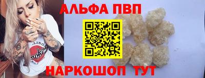 кокаин Гатчина