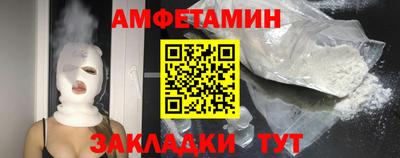 меф VHQ Гай