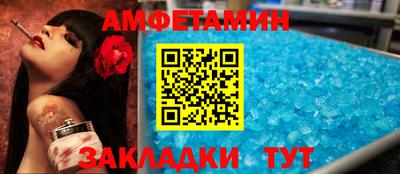 кокаин Гатчина