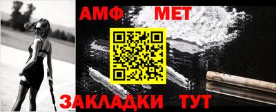 кокаин Гатчина