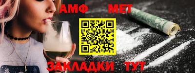 кокаин Гатчина
