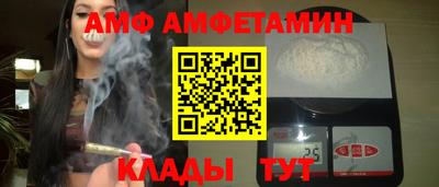 прущая мука Гагарин