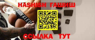 кокаин Гатчина