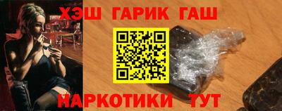 кокаин Гатчина