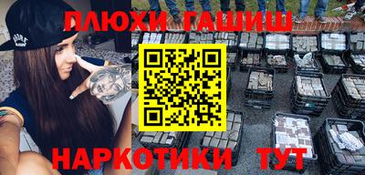 прущая мука Гагарин