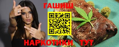 меф VHQ Гай