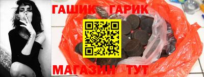 кокаин Гатчина