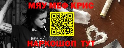 кокаин Гатчина