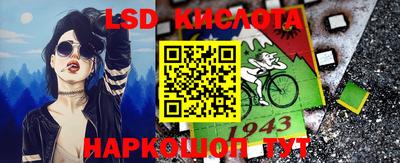 кокаин Гатчина