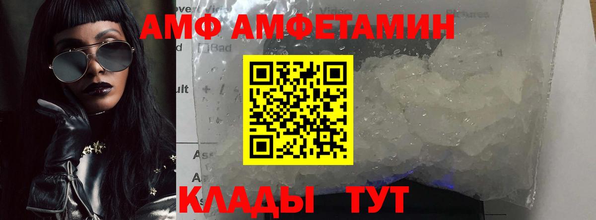 Каннабис Губкинский